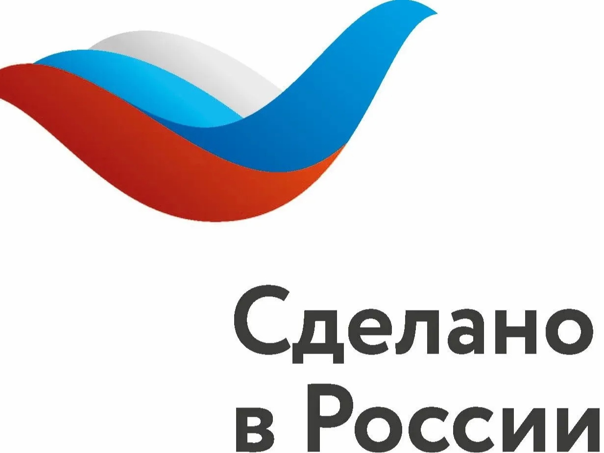 ​​​​​​​Получите комплексную поддержку в развитии Вашего бренда за рубежом.