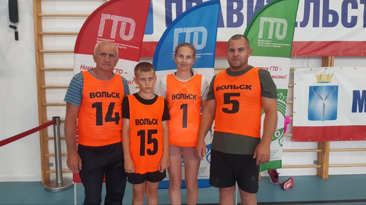 Готов к труду и обороне.