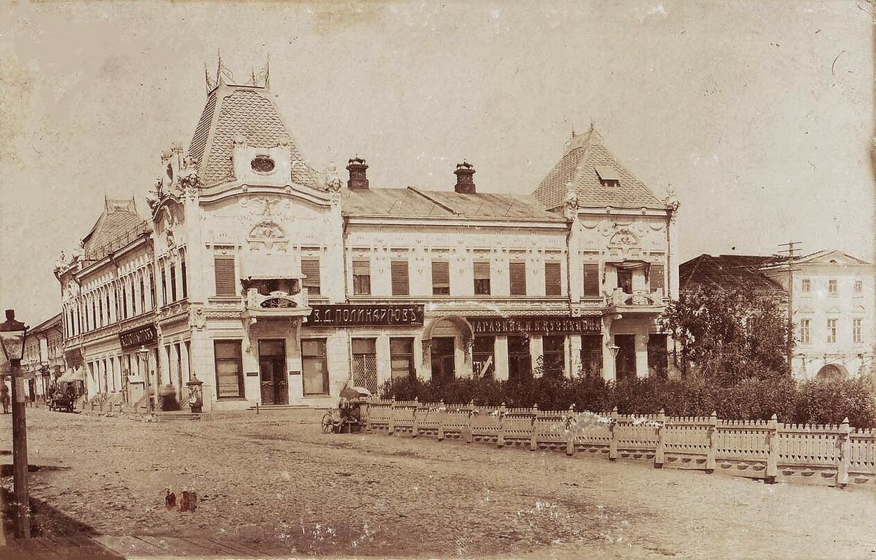 Фотографии.
