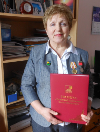 Шавыкина Ольга Ивановна Шавыкина Ольга Ивановна.